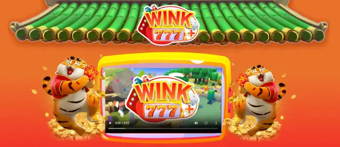 wink777เข้าสู่ระบบ